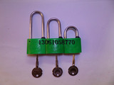 长钩40mm、60mm塑钢电力表箱锁、十字通用万能钥匙、国家电网锁