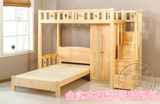 实木高架床梯柜儿童床组合床多功能双层床上下铺高低床上下成人床