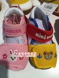 日本直邮 mikihouse 二段网面凉鞋宝宝婴儿学步鞋 半包款