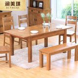 纯实木白橡木餐桌可折叠拉伸缩餐桌小户型餐桌椅组合/简约环保