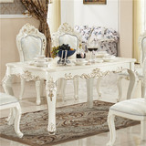 欧式餐桌椅组合 描香槟金色高档饭桌 长方形大理石吃饭桌
