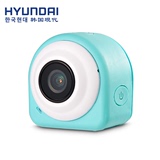 HYUNDAI/现代微型摄像头户外运动相机1080P高清防水数码DV分期购