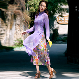 青玉案 颜色的店原创设计旗袍裙 2015新款民族风修身立领连衣裙