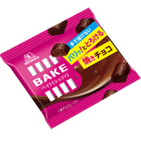 【天猫超市】日本进口森永BAKE烘培巧克力38g（代可可脂）