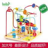 boby牌大号绕珠串珠0-1-2-3半周岁男女孩儿童益智力早教宝宝玩具