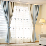 简约现代宜家蓝色窗帘成品布料客厅卧室儿童落地窗飘窗定制