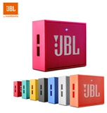JBL GO音乐金砖迷你组合无线蓝牙小苹果音箱便携卡通音响通话音响