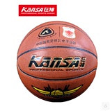狂神ks1025篮球 室内外球 PU球 青少年比赛专用球5号球