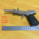 PPK不锈钢火柴枪销售成人怀旧玩具洋火枪链条枪带保险小孩玩具