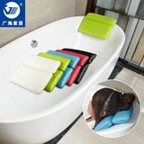 头枕头防水靠垫坐枕PVC发泡防水洗澡枕头 浴缸枕头儿童浴盆洗