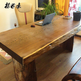 鸡翅木大板桌现货实木红木原木书桌茶桌台茶板餐桌画案办公桌家具