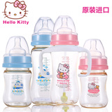 香港代购 原装进口HELLO KITTY婴儿宝宝宽口PES奶瓶