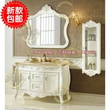 英皇凯迪1.2米橡木实木卫浴柜 欧式白色描金银浴室柜侧柜镜柜