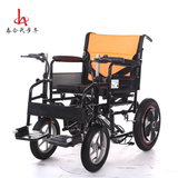 电动轮椅 电轮椅 自动轮椅老年残疾人锂电池四轮代步车电瓶助力车
