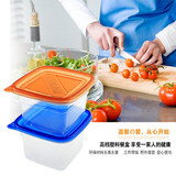1005ml一次性餐盒食品水果透明塑料保鲜盒打包外卖包装快餐盒批发