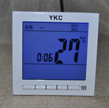 电地暖温控器碳晶墙暖电热膜电脑智能温控器开关数显可调电采暖炉
