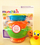 【现货】Munchkin麦肯齐 三层吸盘碗 带盖 不含BPA 辅食碗