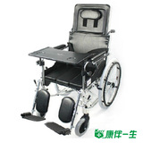 互邦轮椅 HBL10-B老人轻便折叠手动铝合金半躺高靠背残疾人代步车