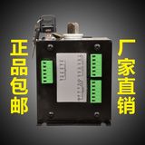 上海长城双电源自动转换开关 双电源自动切换开关装置 PC级100/4p