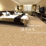 满铺工程地毯酒店宾馆家用家居卧室客房大厅走廊地毯11