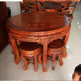 古典红木家具/刺猬紫檀餐桌/红木圆餐桌餐桌/实木餐桌100%正品