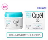 日本代购 花王Curel珂润干燥敏感肌肤保湿面霜90g 脸部身体都可用