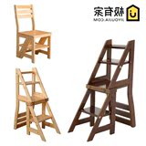 实木创意椅家用多层梯子多功能松木两用梯凳折叠椅子楼梯凳子餐椅