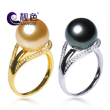 靓色甜言蜜语 黑珍珠戒指配件 南洋金珠18k金戒指配件 不包含珍珠
