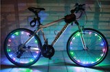 自行车LED风火轮钢丝灯 炫彩骑士辐条灯 新款印象骑行 高品质包邮