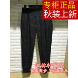 gxg.jeans男装 专柜正品2016秋装新款 时尚黑色休闲长裤63602184