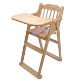 儿童实木折叠餐椅婴儿餐桌椅多功能便携式座椅BB宝宝吃饭椅酒店椅