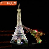 闪光创意生日礼物巴黎铁塔模型埃菲尔铁塔水晶摆件送男女朋友实用