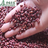 农家药用赤小豆长型赤豆非红豆祛湿薏米搭档粮油米面五谷杂粮500g
