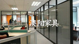 上海办公屏风高隔断铝合金百叶板式办公隔断玻璃隔墙定做厂家直销
