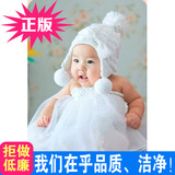 出租婴儿宝宝儿童百天照周岁照摄影创意服装影楼道具萌白裙子公主