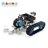Makeblock官方店 starter初级编程机器人套件智能遥控diy玩具