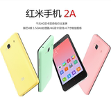 【一小时发货】Xiaomi/小米 红米手机2A增强版 智能4G双卡老人可