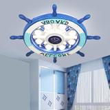 护眼创意船舵卡通儿童房间艺术吸顶灯 led地中海男孩卧室遥控灯具