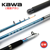 KAWA维新户外2016年光威新款玻璃钢海竿科钓远投短款海竿抛投鱼竿
