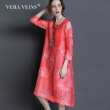 Vera Veins春夏新款 宽松茧形中长款七分袖真丝麻连衣裙 裙子