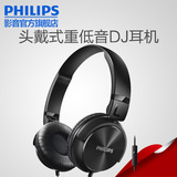 Philips/飞利浦 SHL3160/00头戴式耳机电脑游戏监听DJ耳机重低音