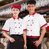 酒店西餐厅快餐店厨房服务员工作制服女 白色短袖 厨师服短袖夏装