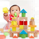 热卖 大块颗粒儿童积木制玩具宝宝益智力积木1-2-3岁男女孩圣诞节