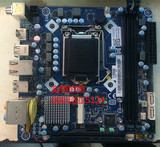 DELL 外星人主板  6G6JW KM92T ITX迷你 USB3 适用普通机箱 H61