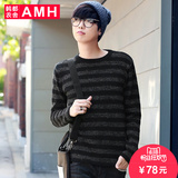AMH男装韩版2015秋装新款修身圆领条纹长袖男士针织衫OC4372荞