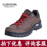 现货 LOWA官方正品户外防水登山鞋十周年男女低帮纪念款L510961