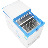 0元分期 MeiLing/美菱 BC/BD-228AT 大冷柜冷藏冷冻商用节能冰柜