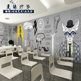 时尚个性立体3D卡通动物肖像墙纸 服装店奶茶店大型壁画商场壁纸