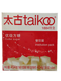 Taikoo/太古 优级方糖 454g（100粒）餐饮装 咖啡奶茶伴侣