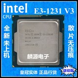 Intel/英特尔 至强E3 1231 V3四核全新正式版散片CPU e3-1231v3